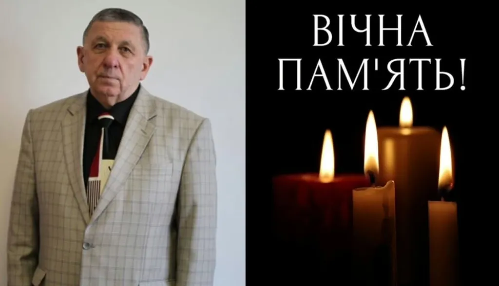 В Івано-Франківську помер професор Юрій Полатайко, відомий науковець і спортивний діяч