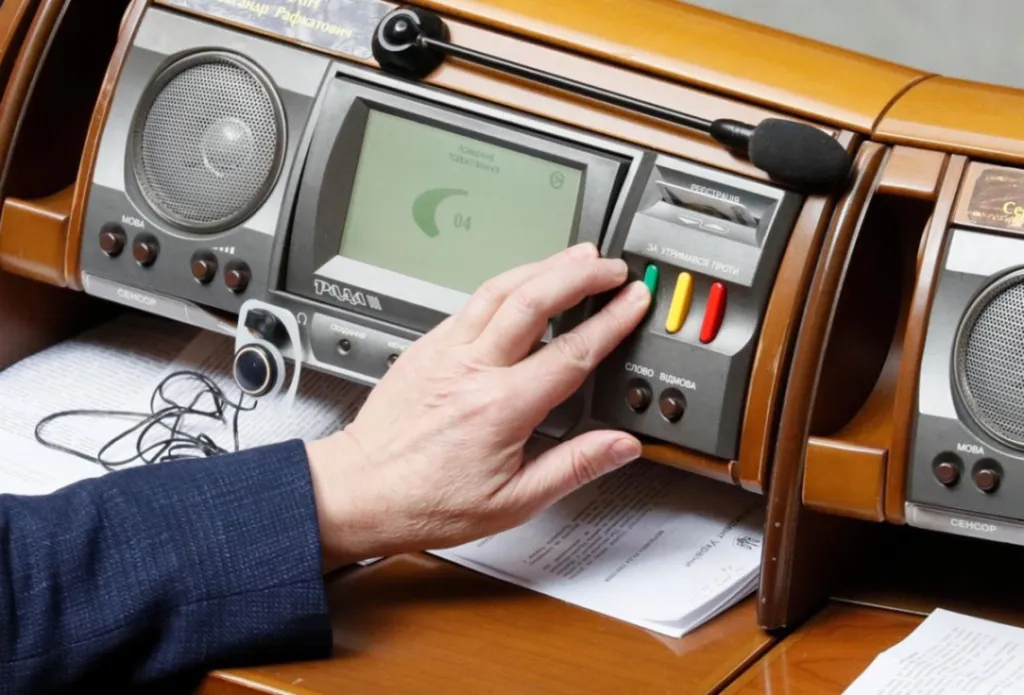 Нове онлайн-інструмент для перевірки голосувань депутатів: Як слідкувати за їхніми рішеннями
