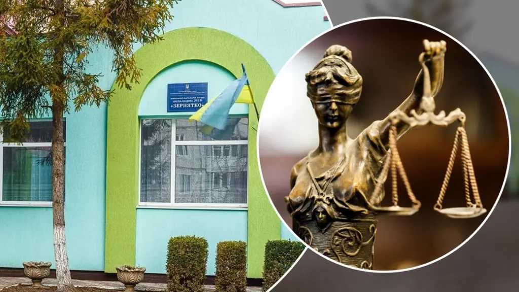 У Франківську апеляційний суд повернув на роботу виховательку-методистку дитсадка після підозри у корупції