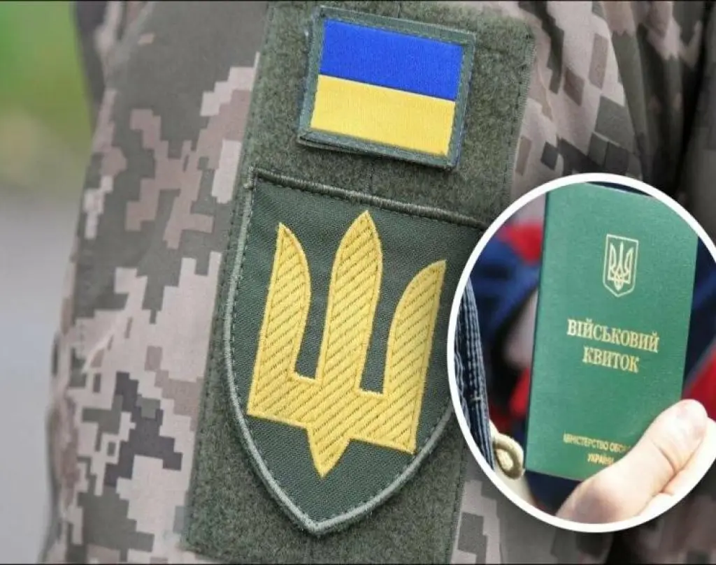 Понад 160 тисяч військових пенсіонерів можуть потрапити під мобілізацію в Україні