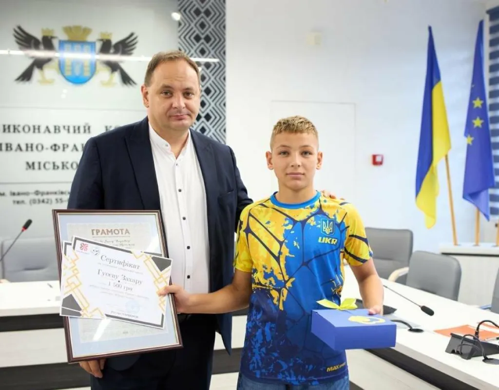 Юних спортсменів Франківська відзначили грошовими сертифікатами