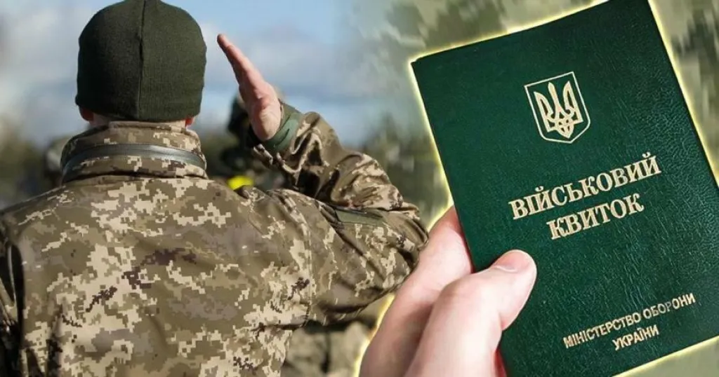 Відстрочка від мобілізації за житло для переселенців: у Раді зареєстрували законопроєкт №14037