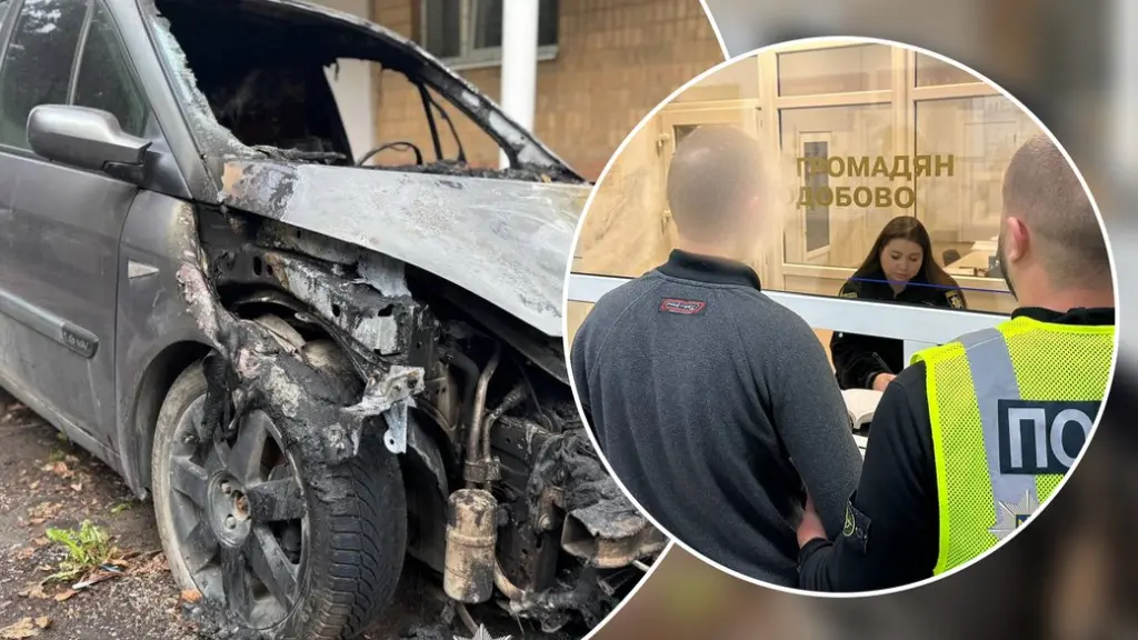 В Івано-Франківську затримали молодика, який підпалив авто за завданням російських спецслужб