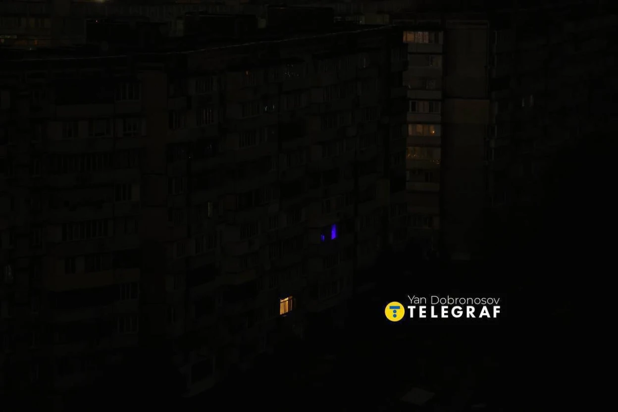 Нічна атака “Кинджалами”: енергетика під ударом, Київ без світла