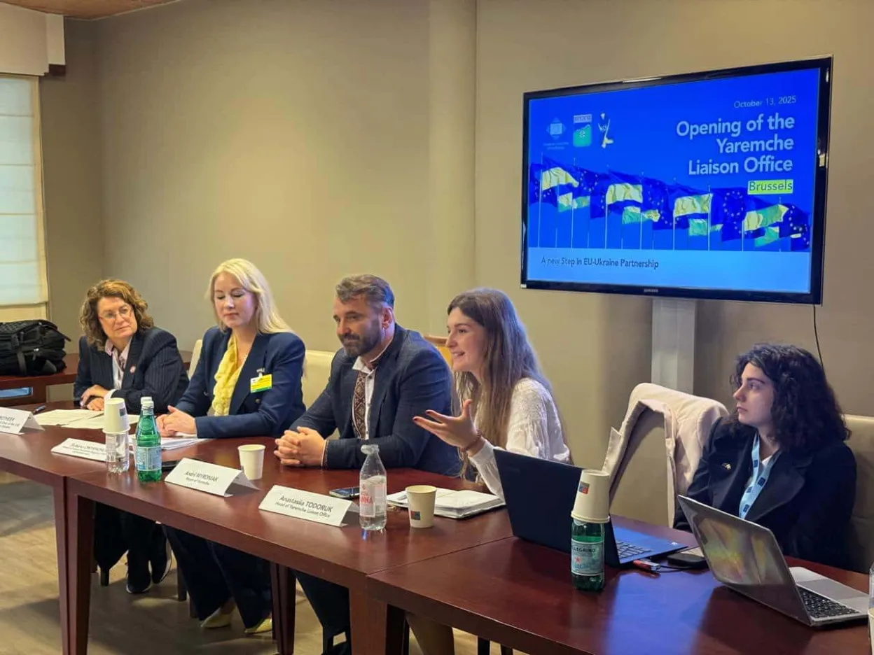 Яремче відкрило офіційне представництво у Брюсселі — перша громада з Прикарпаття на європейському рівні