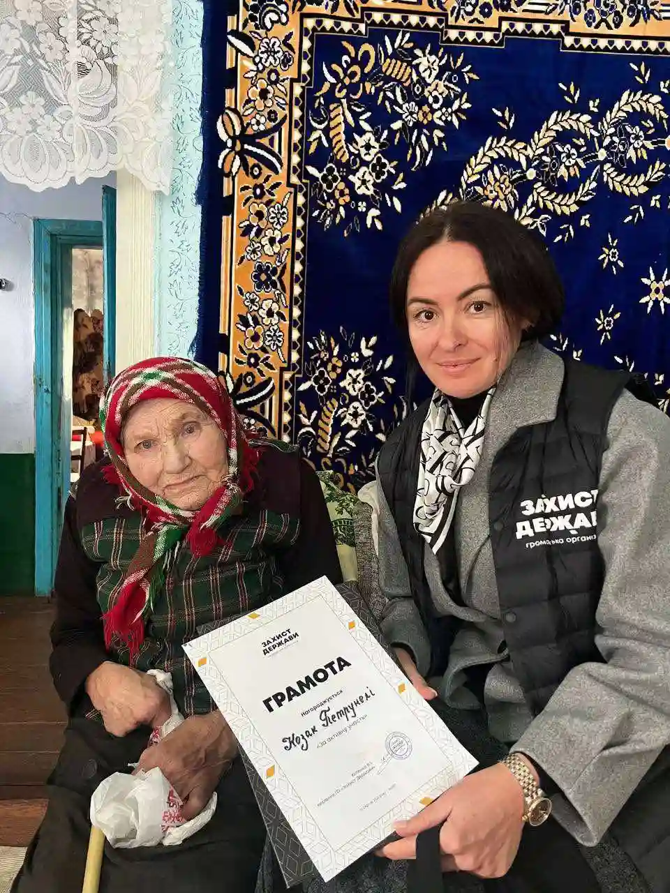 89-річна жителька Прикарпаття передала 20 тисяч гривень на ЗСУ: “Відкладала з пенсії, бо знаю біду”