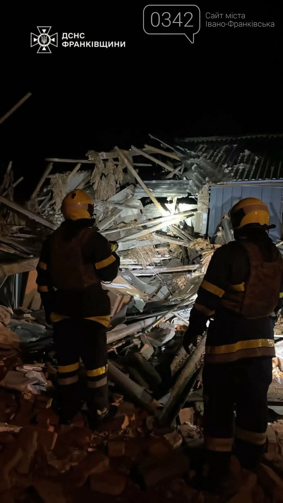 Потужний вибух на Прикарпатті зруйнував будівлю: двоє людей постраждали