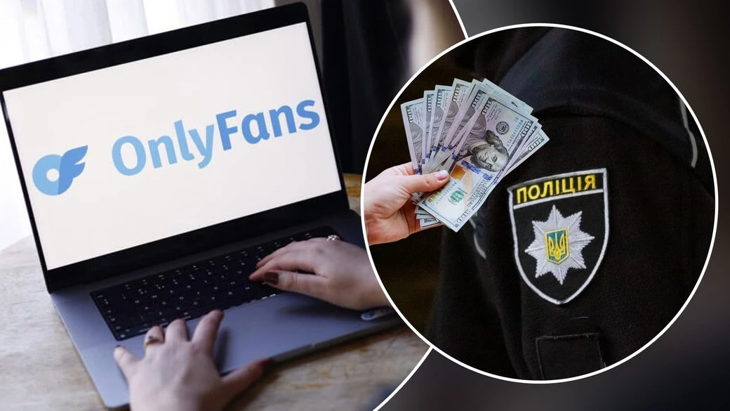 OnlyFans-модель з Прикарпаття заявила про вимагання хабара з боку поліцейських: розпочато службове розслідування