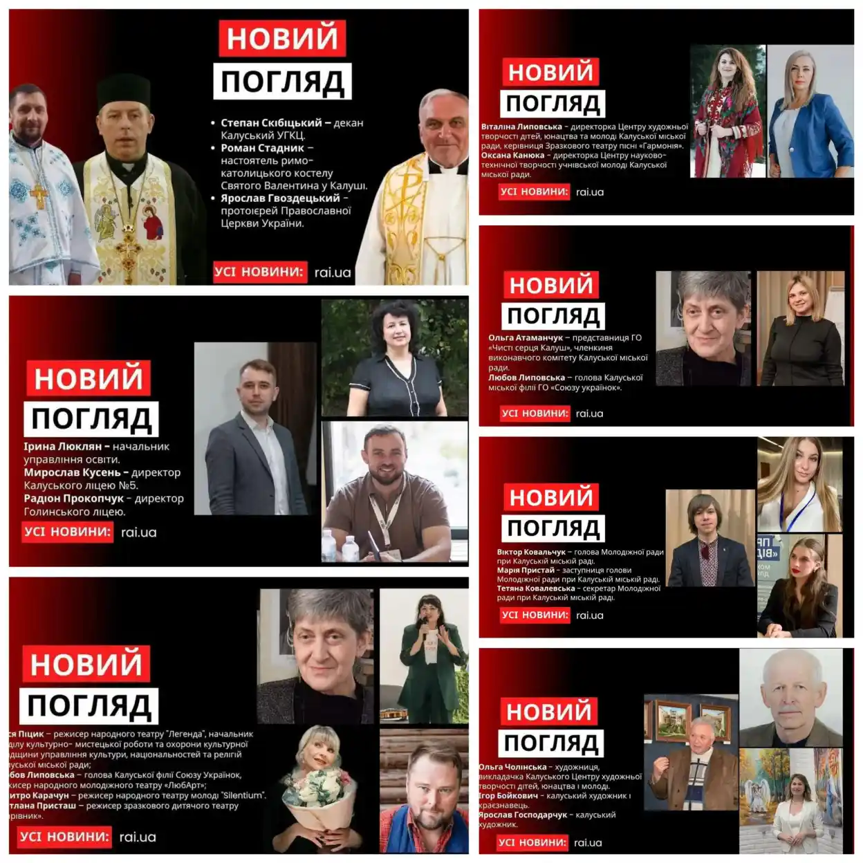 Мера Калуша звинуватили у піарі через медіа: Андрій Найда відповів на закиди