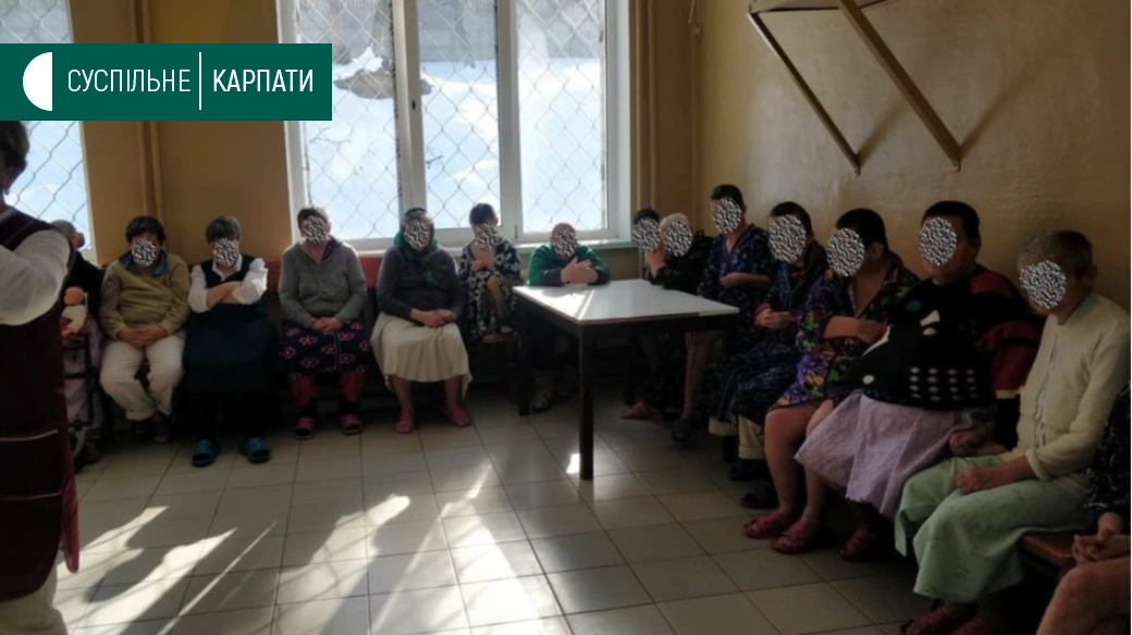 Моніторингова група Омбудсмана без попередження перевірила Погонянський інтернат: виявлені порушення вразили перевіряльників