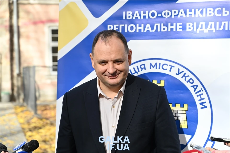 У Франківську обговорили формування Держбюджету-2026 та виклики для малих громад