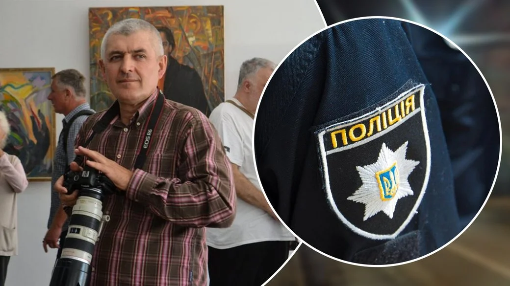 У Франківську поліція встановила та затримала нападника на фотокореспондента Юрія Рильчука
