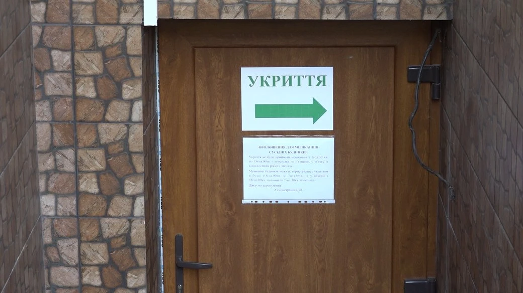 Скільки коштів витратили на ремонт укриттів в Івано-Франківській громаді за час повномасштабної війни