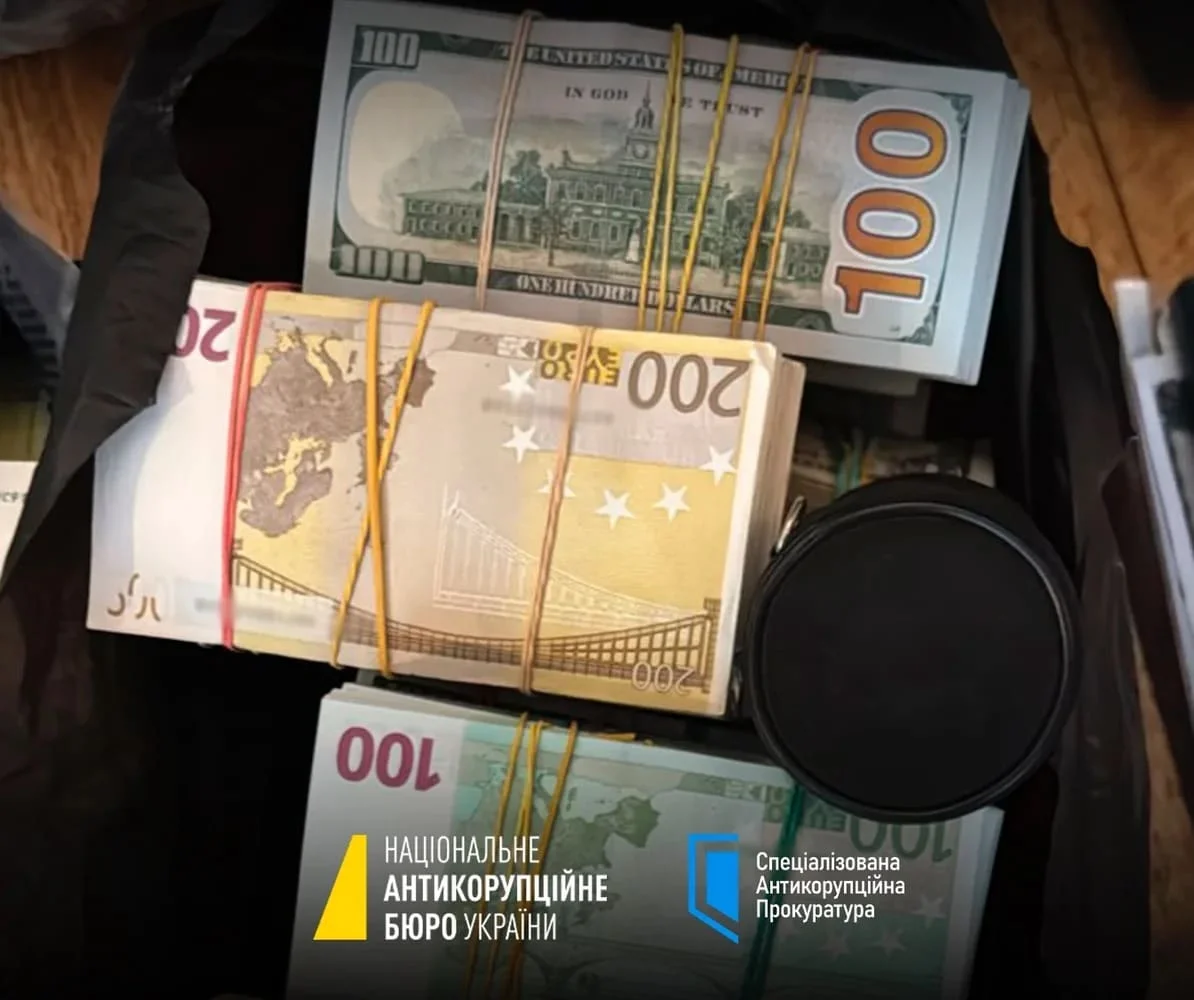 НАБУ розкрило масштабну корупційну схему в енергетиці: деталі операції «Мідас»