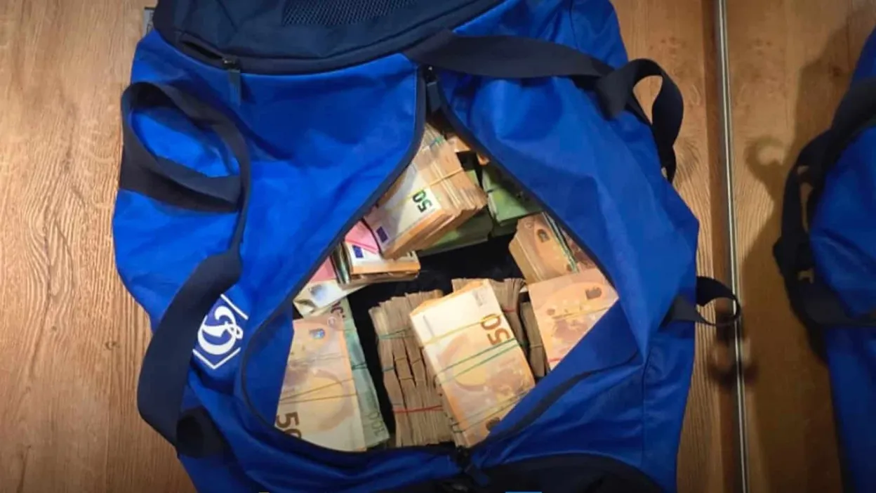НАБУ розкрило масштабну корупційну схему в енергетиці: деталі операції «Мідас»