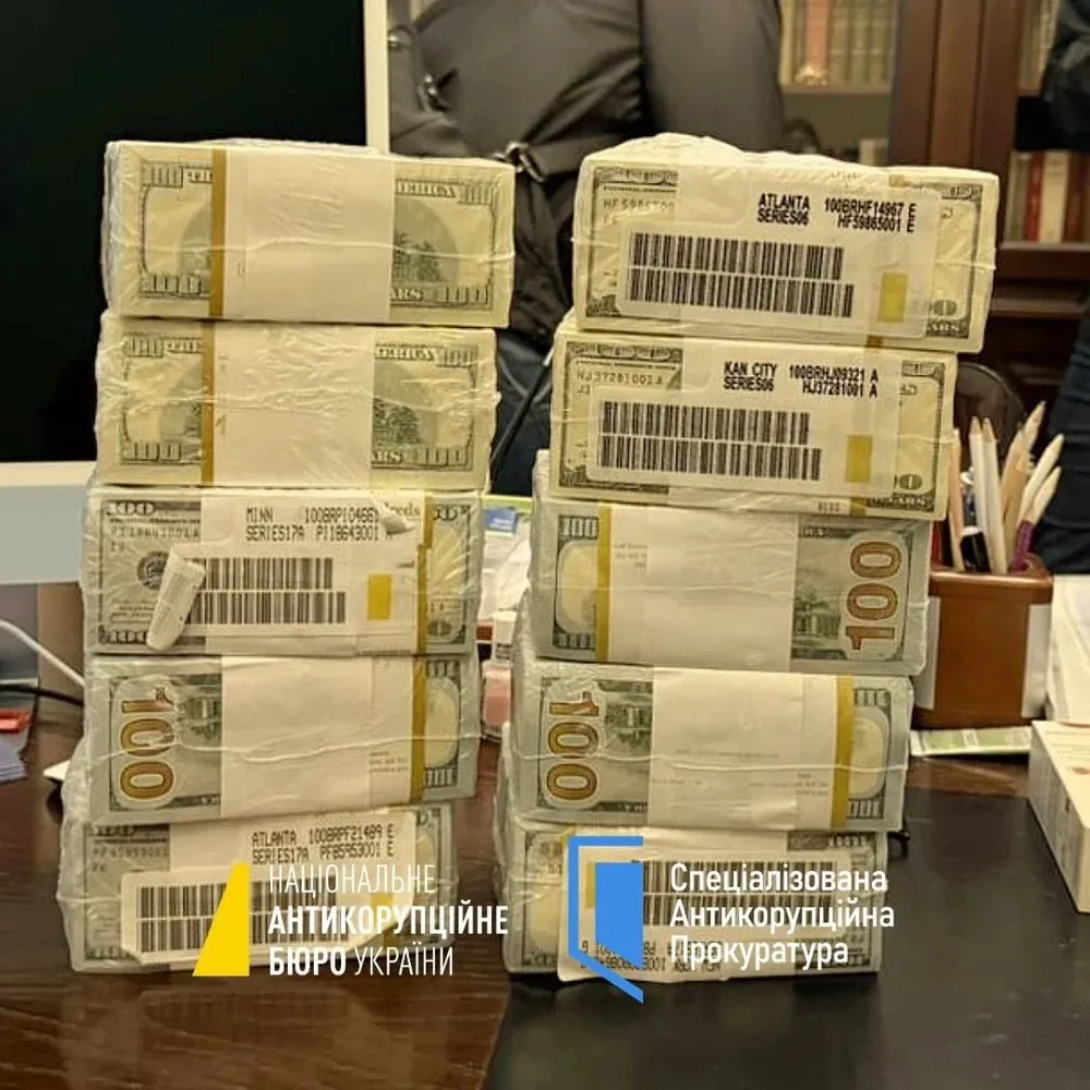 НАБУ розкрило масштабну корупційну схему в енергетиці: деталі операції «Мідас»