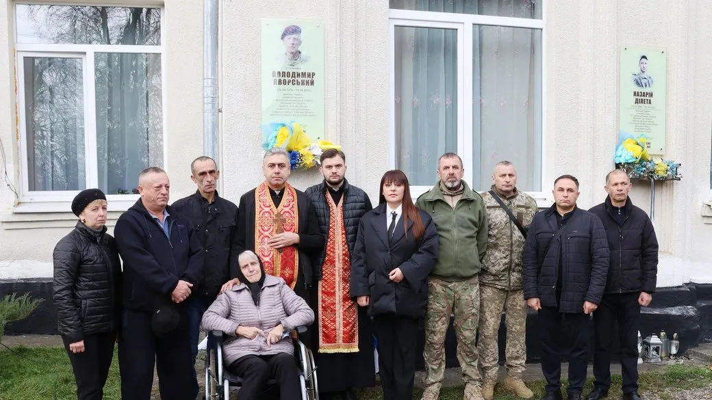 У Липівці відкрили меморіальну дошку на честь загиблого воїна Володимира Яворського