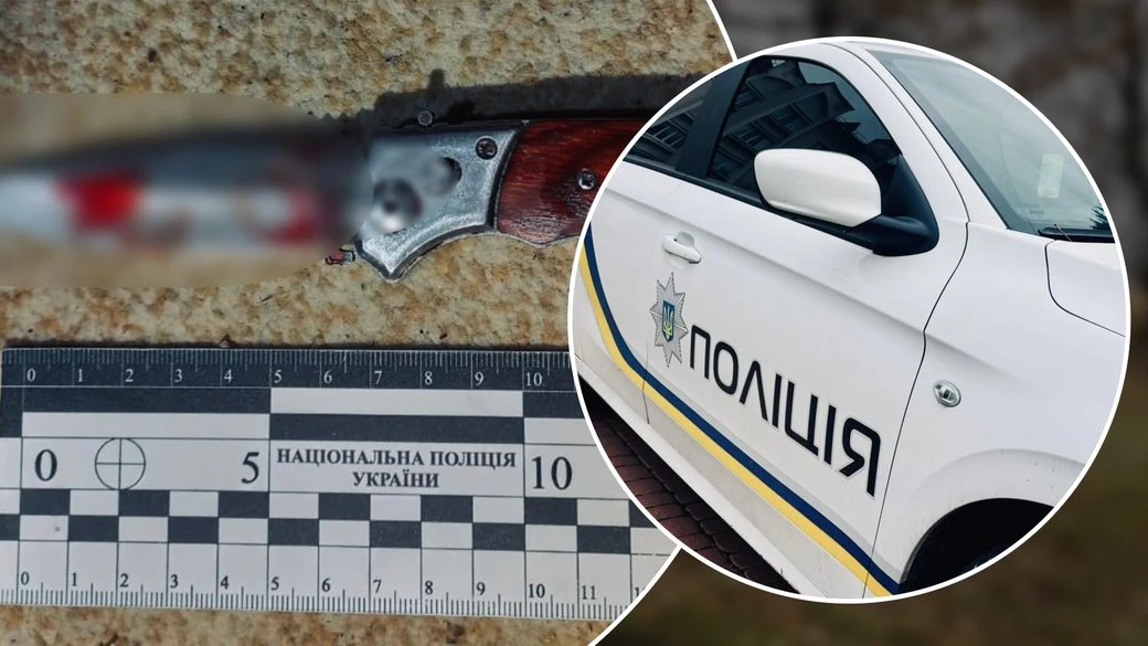 На Івано-Франківщині затримали 25-річного чоловіка, який ножем поранив свого вітчима