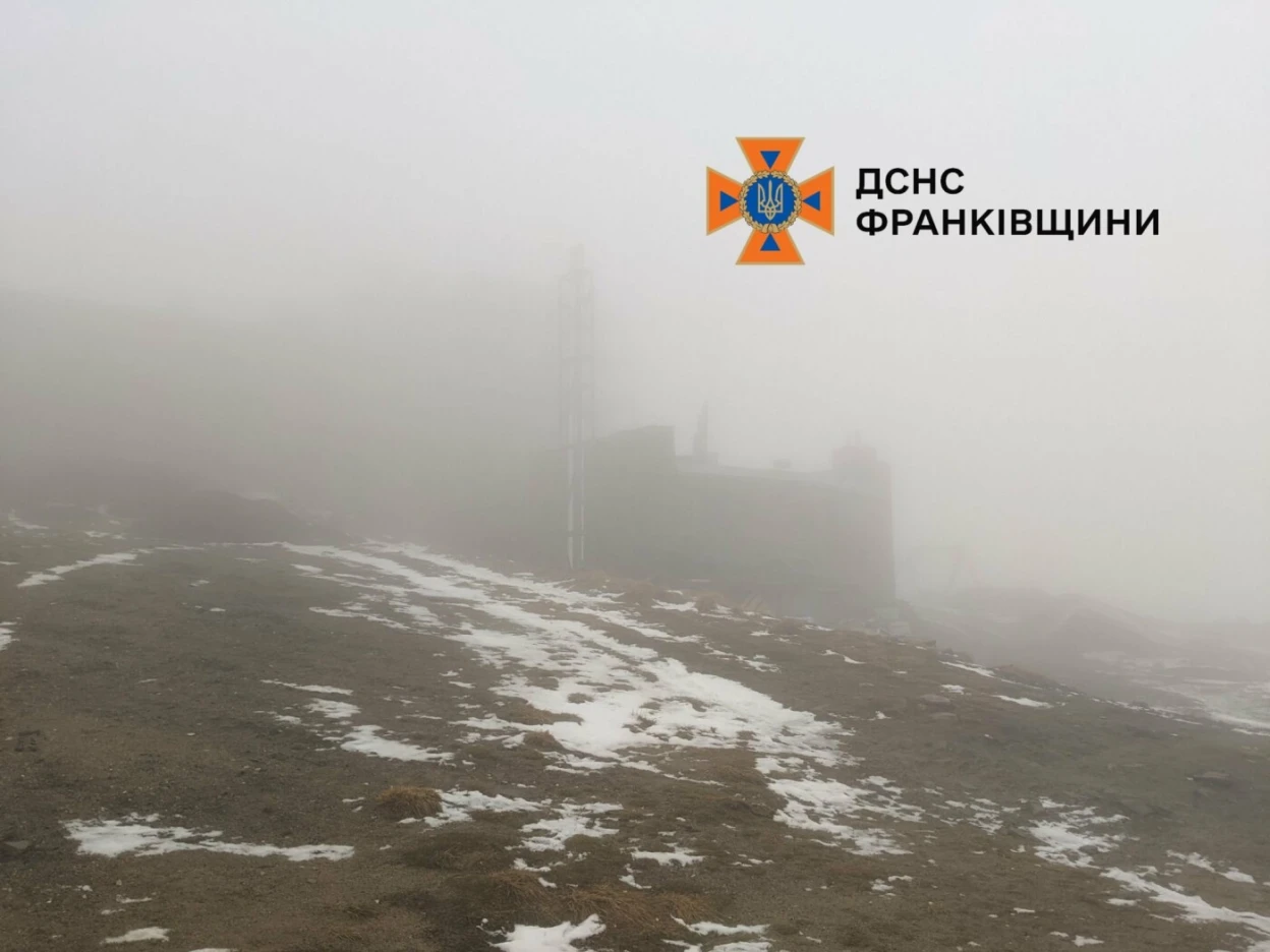 Укргідрометцентр попереджає про мокрий сніг та зниження температури в окремих областях