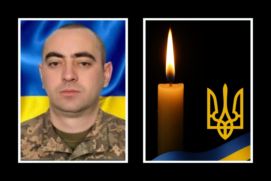 «Свобода дістається дорогою ціною»: на сході загинув боєць з Прикарпаття