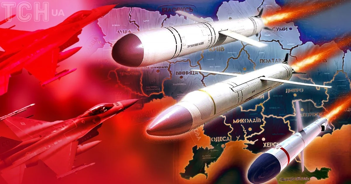 Мер Франківська закликав до пильності під час нових вибухів у західному регіоні