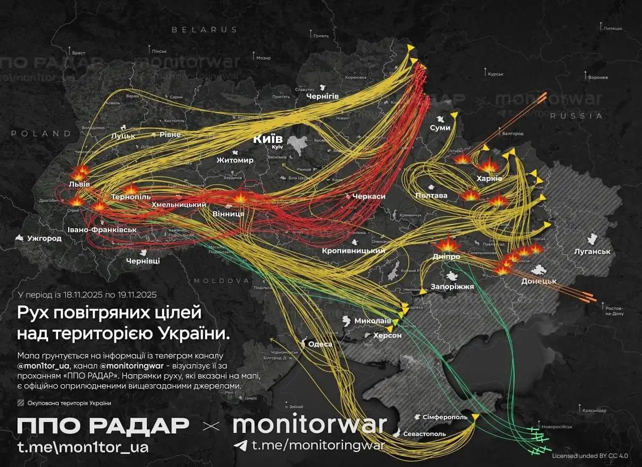 Наслідки масованого удару по заходу України: у Тернополі ракета зруйнувала багатоповерхівку, є загиблі