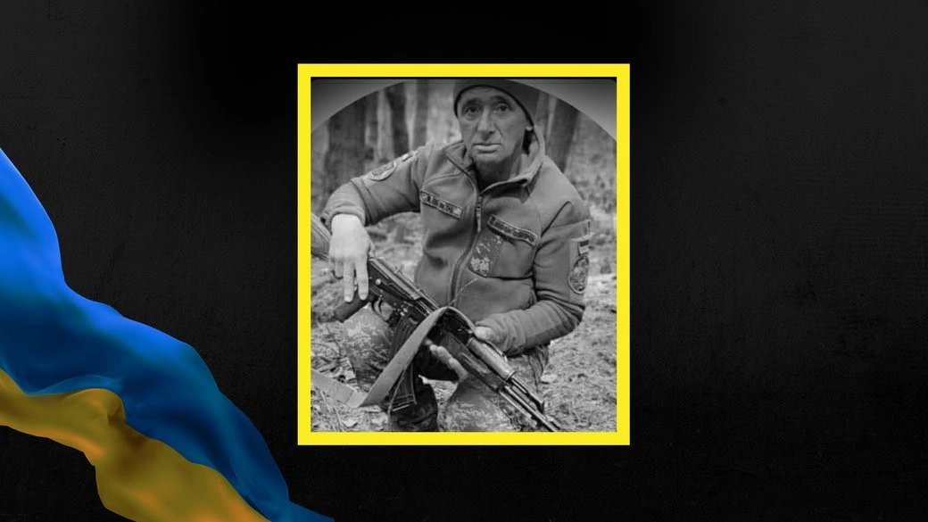 На Івано-Франківщині у ДТП загинув військовий Володимир Романів