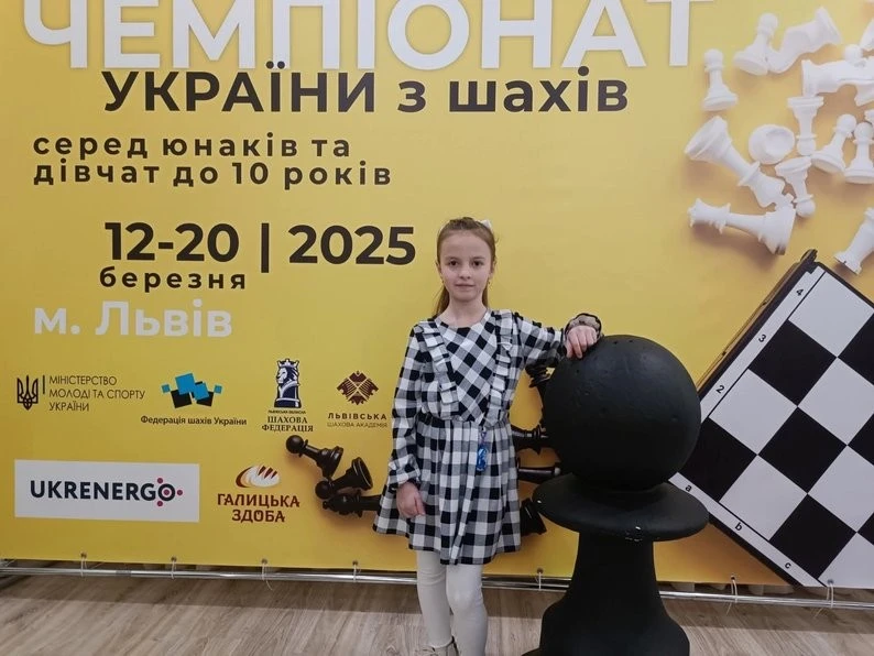 Девʼятирічна шахістка з Калуша, яка зібрала 68 медалей, мріє про світову першість