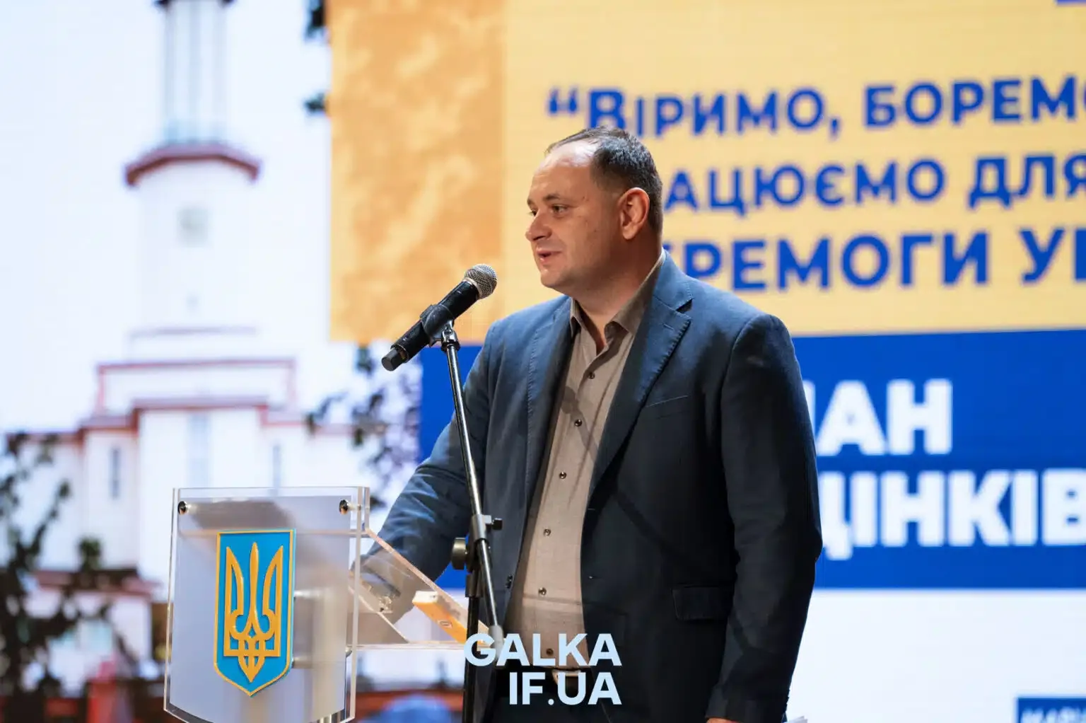 У Франківську можуть з’явитися комунальні лазні: мер доручив знайти приміщення