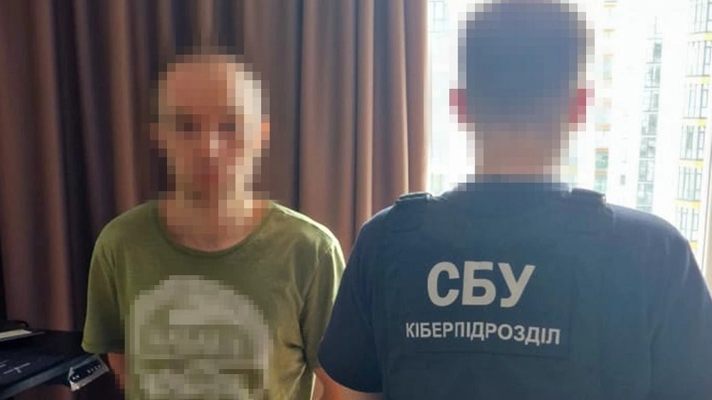 На Франківщині перед судом постане айтішник, якого підозрюють у співпраці з російськими структурами