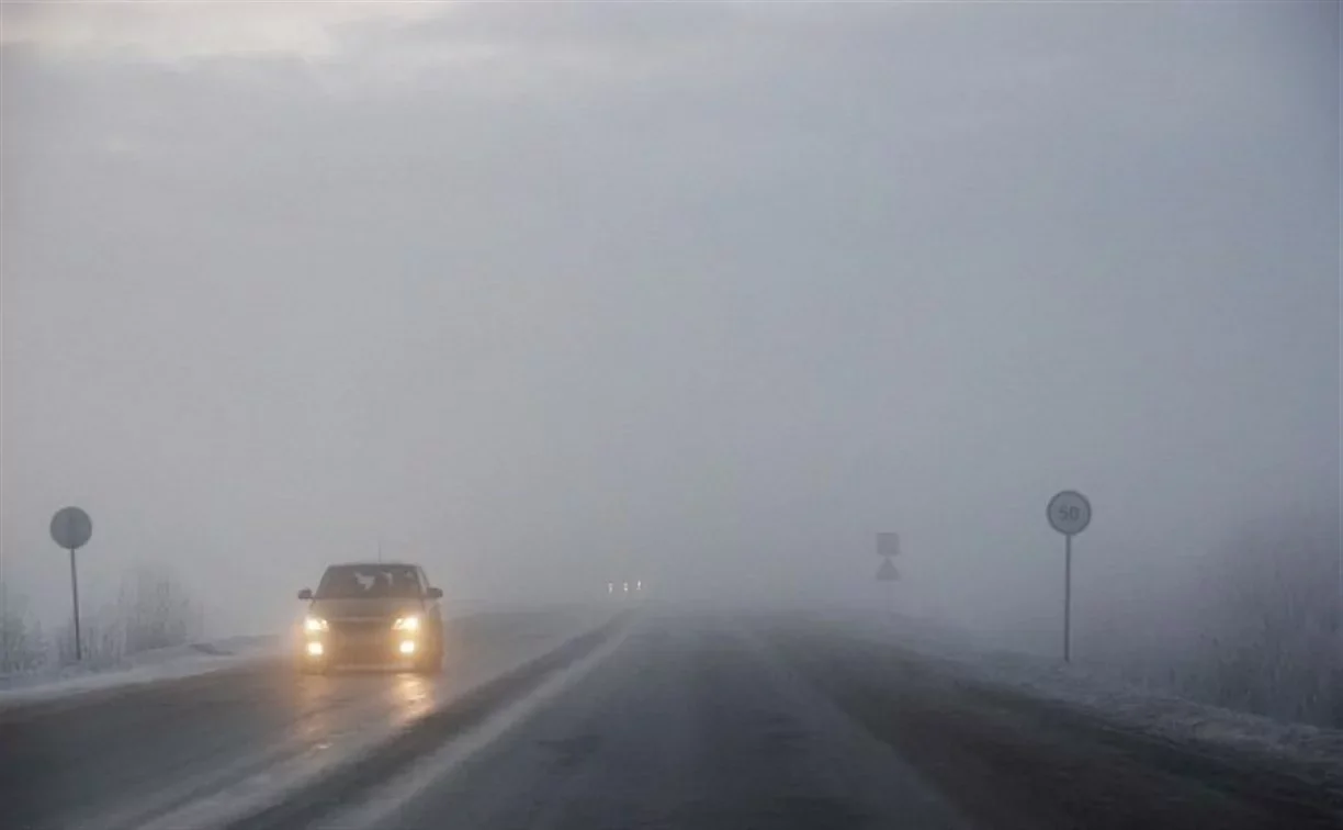 Туман огортає Прикарпаття: водіям та пішоходам радять бути обачними
