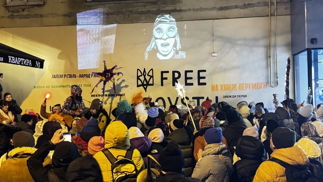 Франківці зустріли Різдво на вулицях із колядою та вертепом