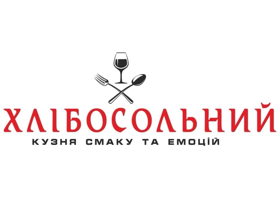 Піца в Івано-Франківську: як обрати свою піцу серед найпопулярніших сервісів