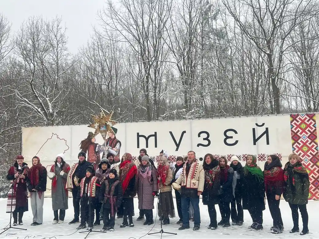 Різдвяна магія у Крилосі: фестиваль “Коляда в музеї” зібрав сотні гостей