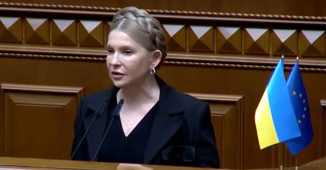 Юлія Тимошенко отримала підозру від НАБУ та САП: що каже політикиня