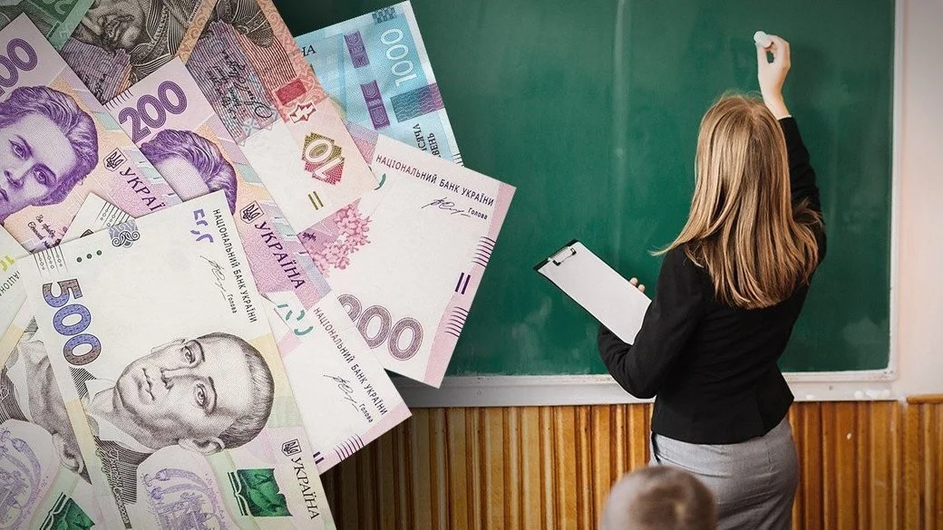 Франківські депутати вимагають державного фінансування підвищення зарплат педагогам і соцпрацівникам