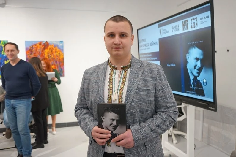 Відновлена біографія січовика: у Франківську представили книгу про Теодора Рекетчука
