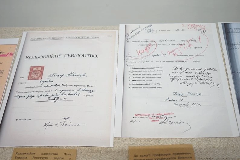 Відновлена біографія січовика: у Франківську представили книгу про Теодора Рекетчука