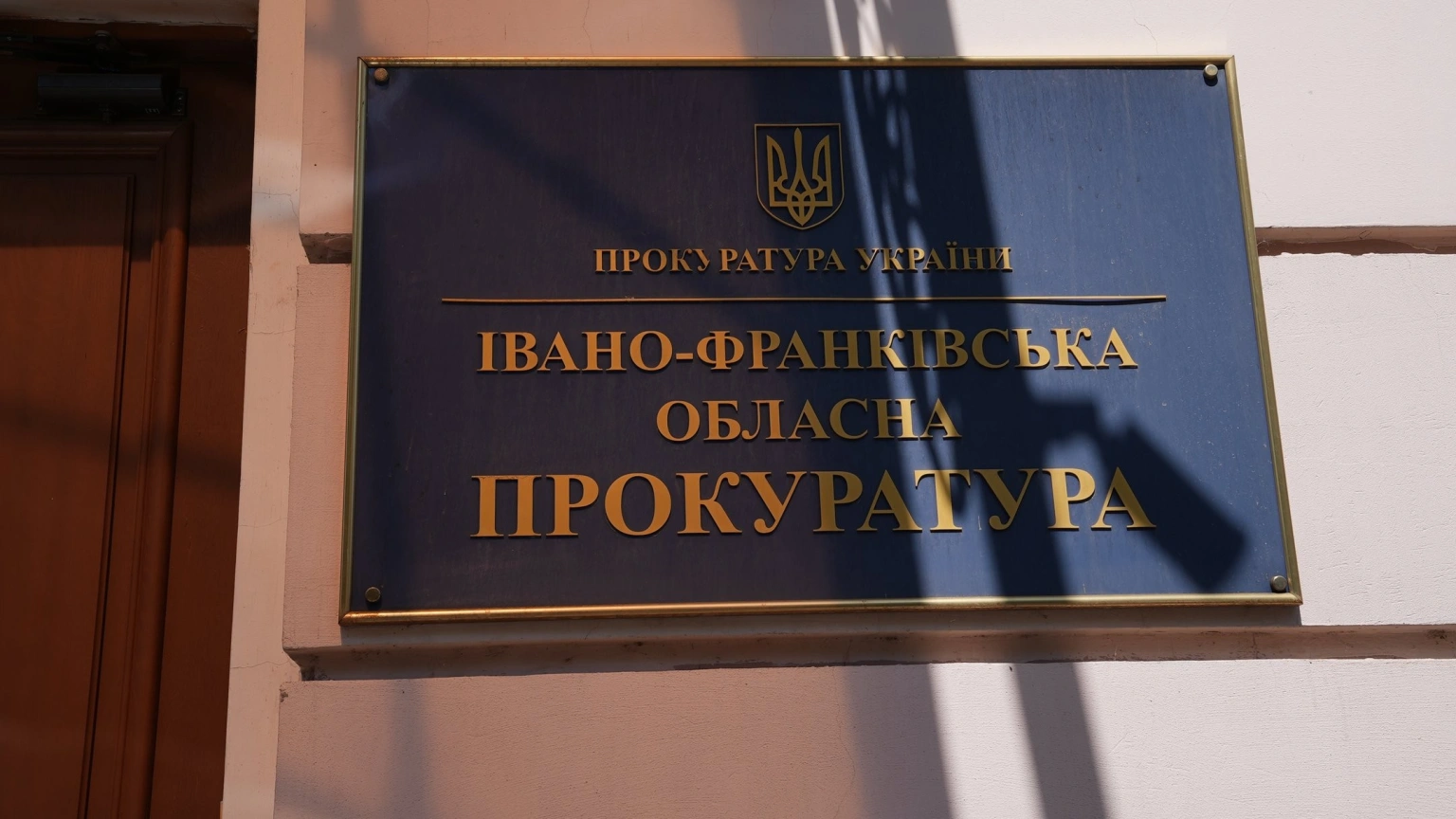 Смертельний удар струмом на Прикарпатті: інженеру нафтового підприємства повідомили про підозру