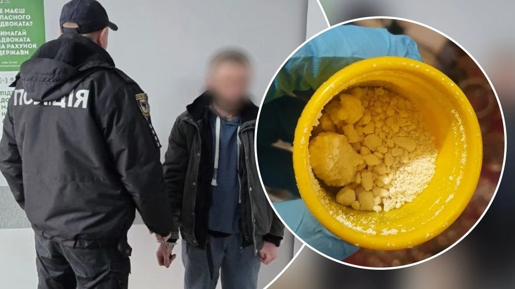 Сімейний підряд та дезертирство: на Прикарпатті викрили схему збуту психотропів через пошту