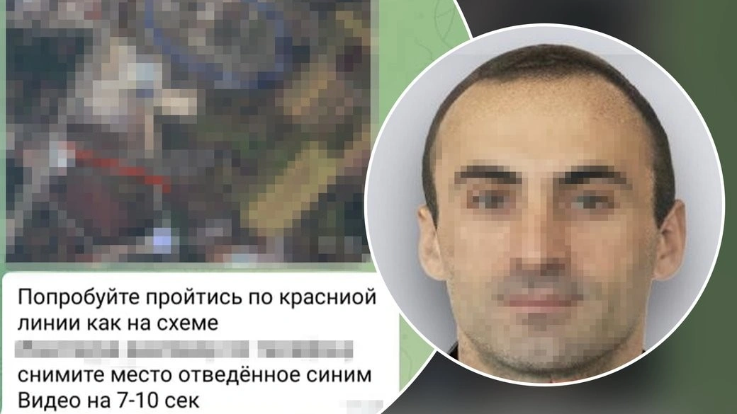 Полювання на енергетику: оголошено підозру підполковнику ГРУ за спробу знищення Бурштинської ТЕС