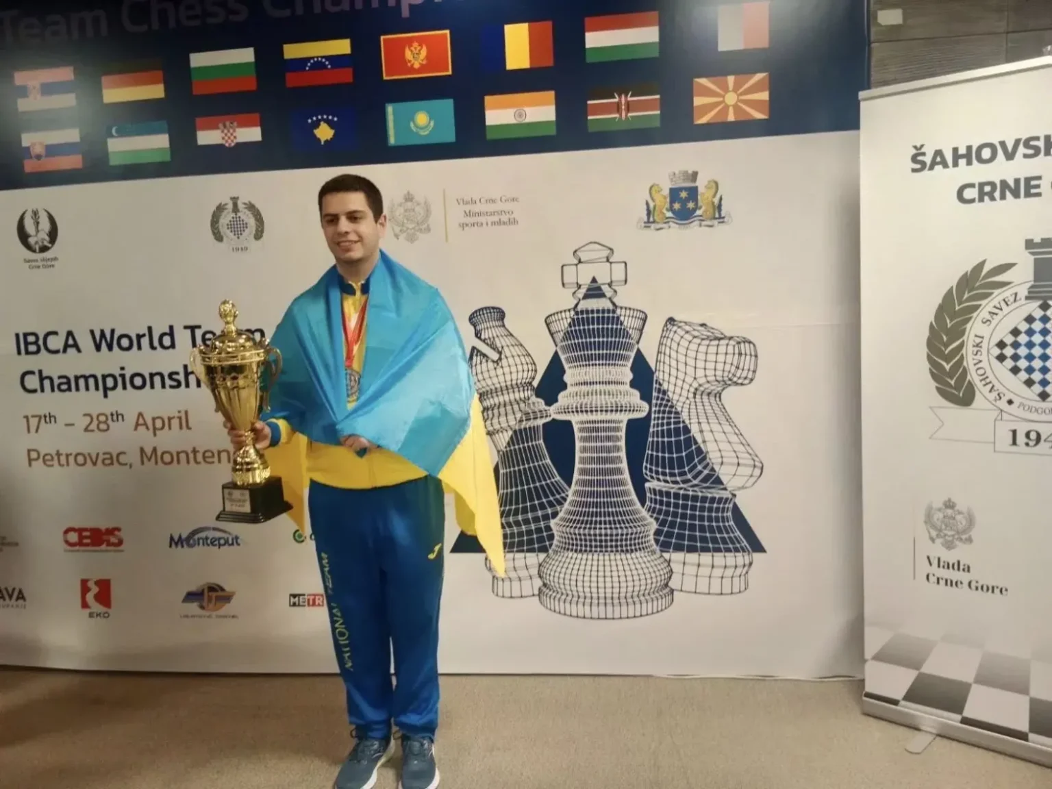 Українець Олександр Рідзель виборов «золото» на світовій першості з шахів