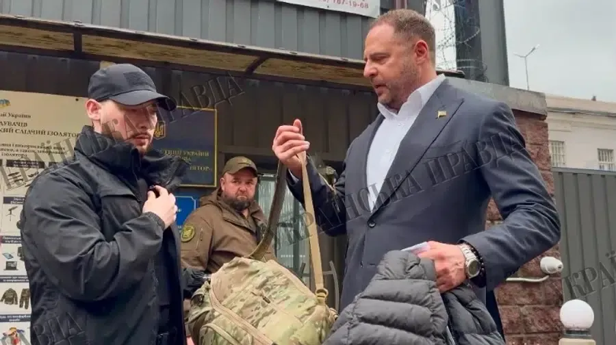 Андрія Єрмака звільнили під багатомільйонну заставу: неочікуване рішення та кошти від друзів