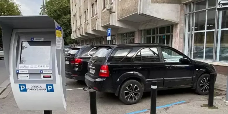 Паркувальна реформа в Івано-Франківську: нові тарифи та пів мільйона штрафів