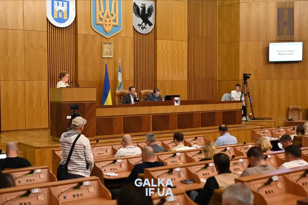 Нові правила для петицій в Івано-Франківську: як депутати змінили процедуру розгляду звернень