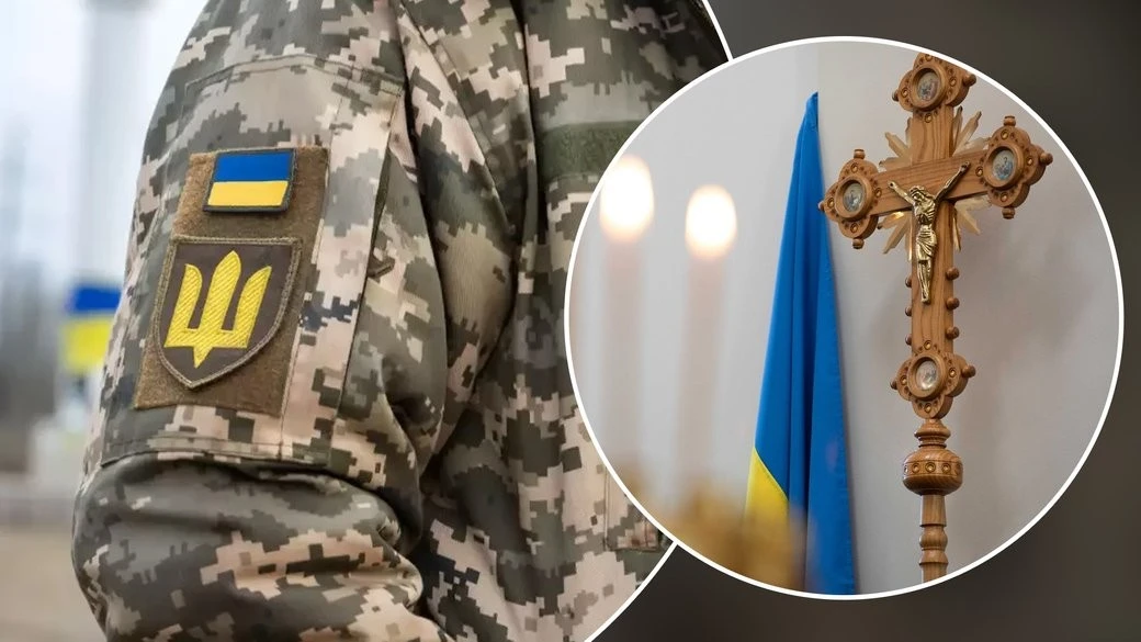 Торгівля фальшивими рясами: на Прикарпатті засудили охоронця за продаж церковних посад