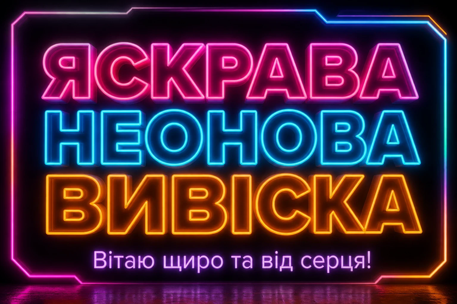 марина з днем народження марина з днем народження