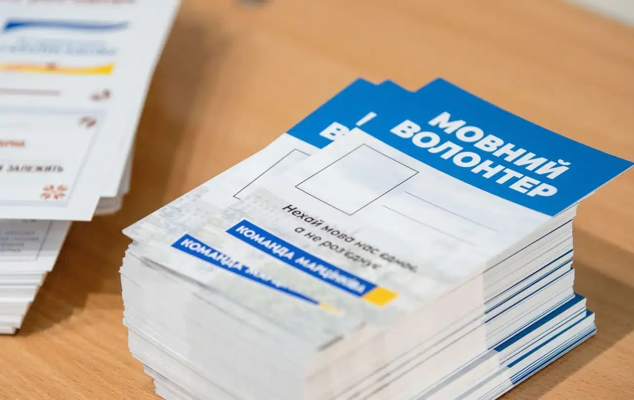 Патрулі волонтерів на вулицях Франківська скасували: Марцінків оголосив про завершення проєкту