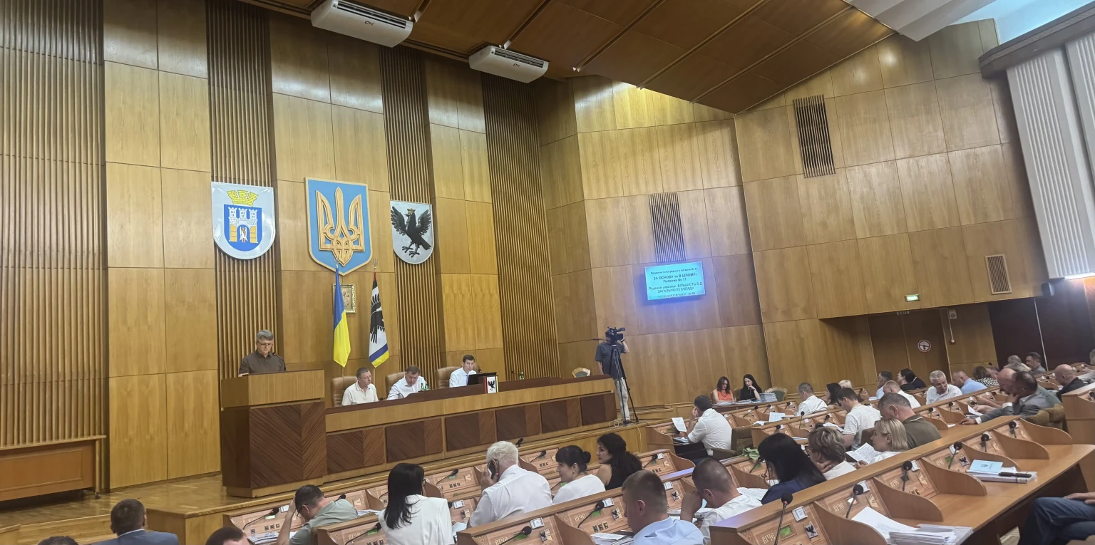 Прозорість замість одноосібних рішень: на Прикарпатті депутати змінили процедуру оренди комунальних об’єктів