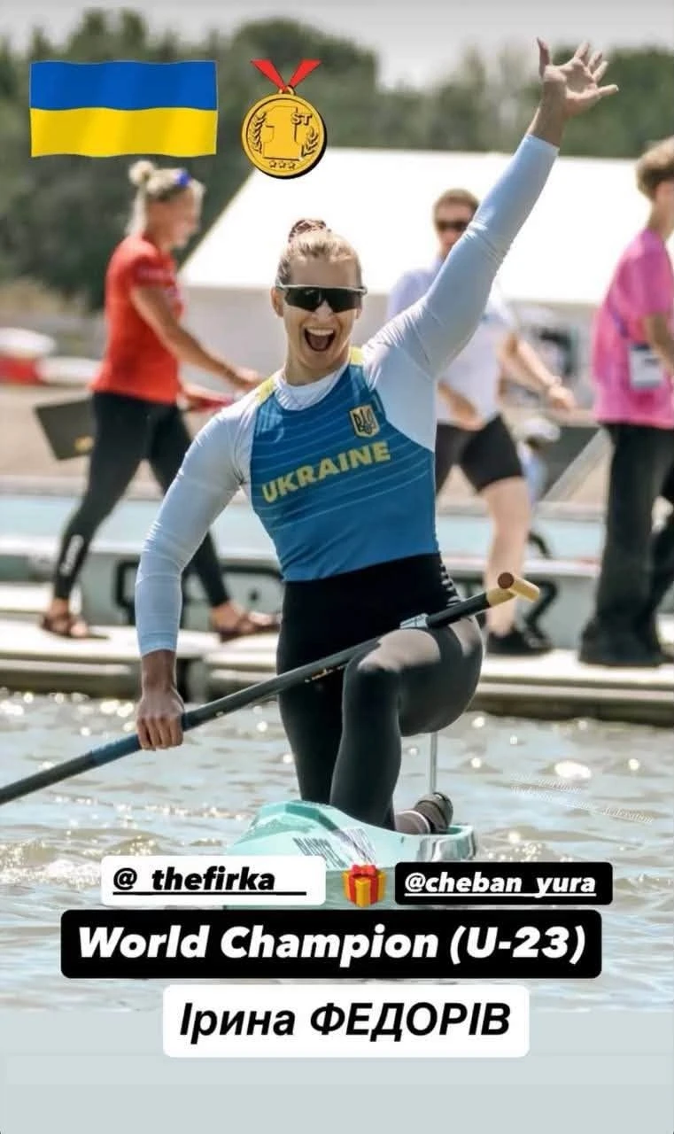 Тріумф на світовій арені: каноїстка Ірина Федорів виборола золото у Канаді